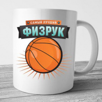 Кружки №4